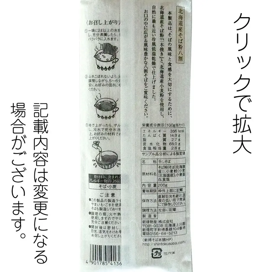 5fd7fd4dbfdf09258c78b373
