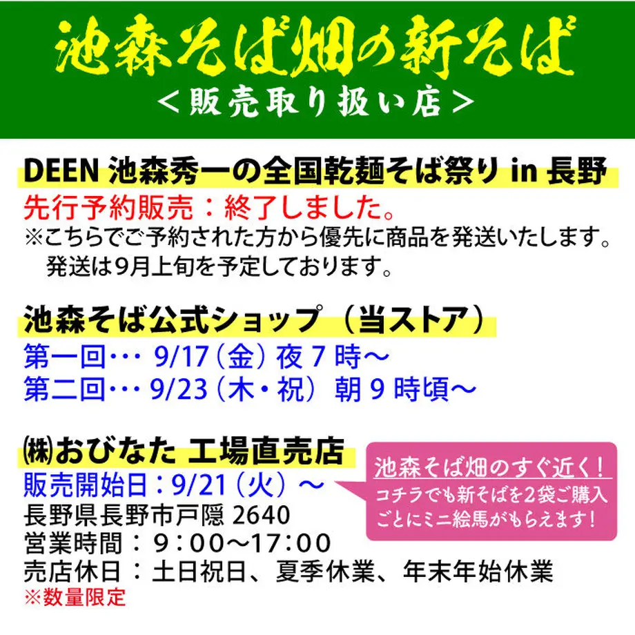61136a6ba92a787361c71abe