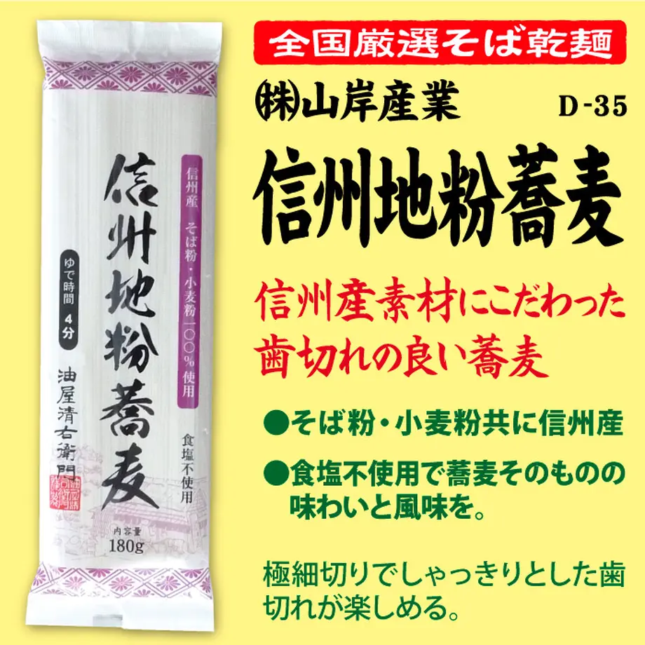 5fd7fec8935fcc48dad4c9b0