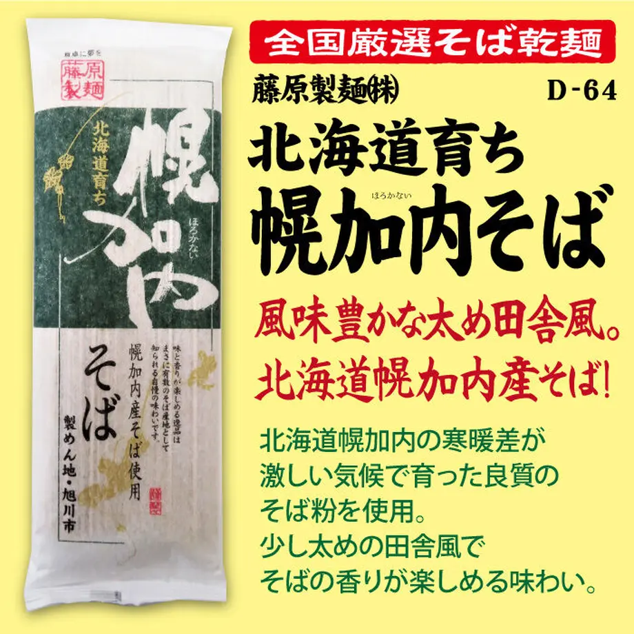 61090b3584ca634ad5033139