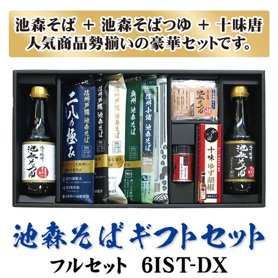 60dd602bc3289c45b3fce975