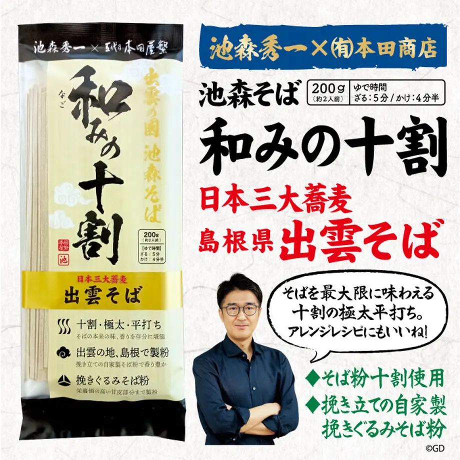 63205741ed4ab06c42f4d495