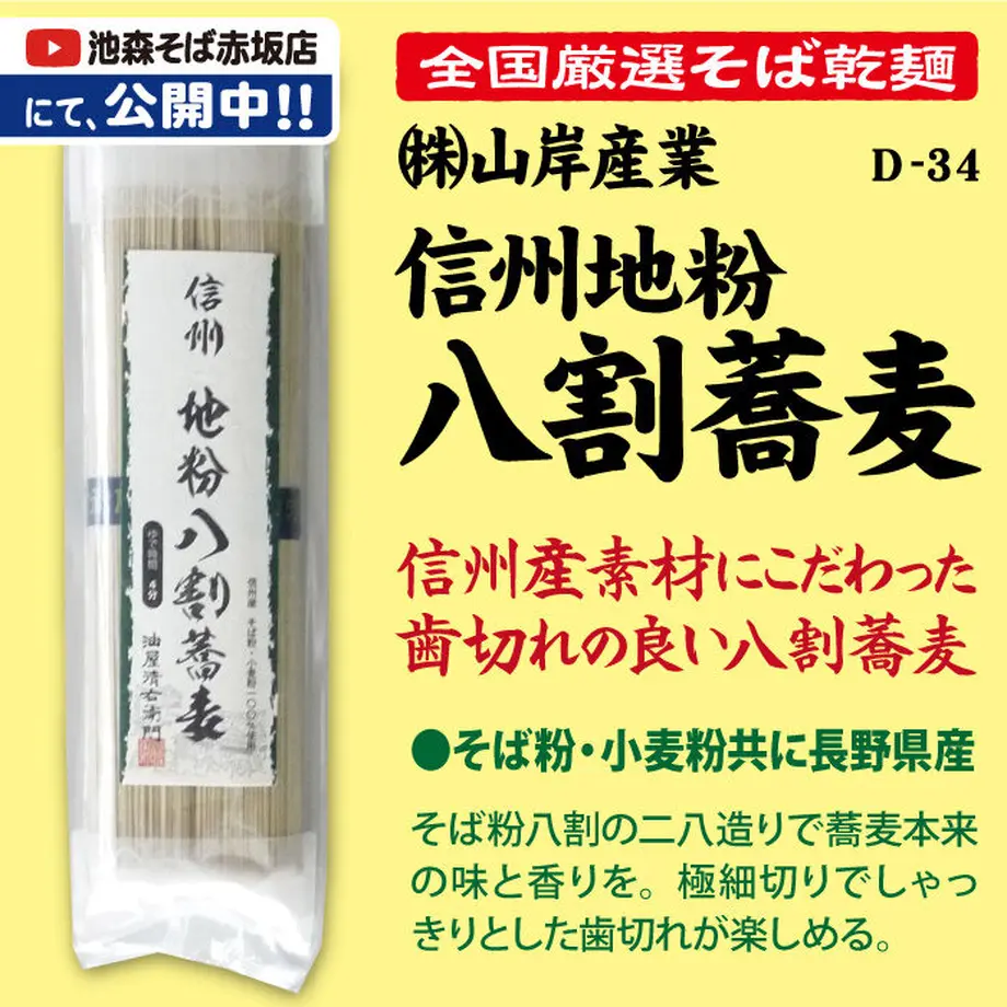 5fd7fec7935fcc48dad4c9ab