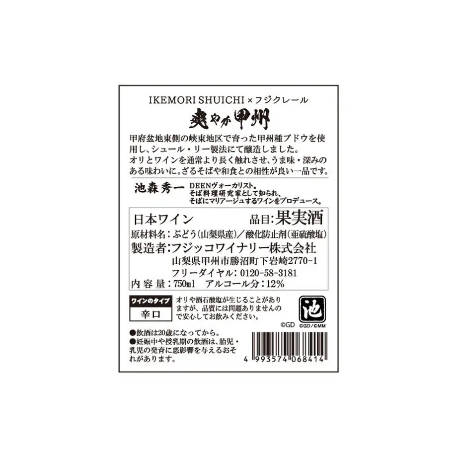 6392fd34d8893766d9c5a055