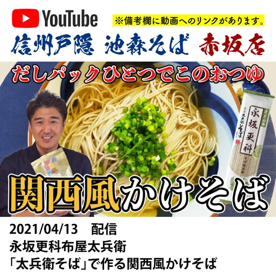 5fd7fd5abfdf09258c78b3d8