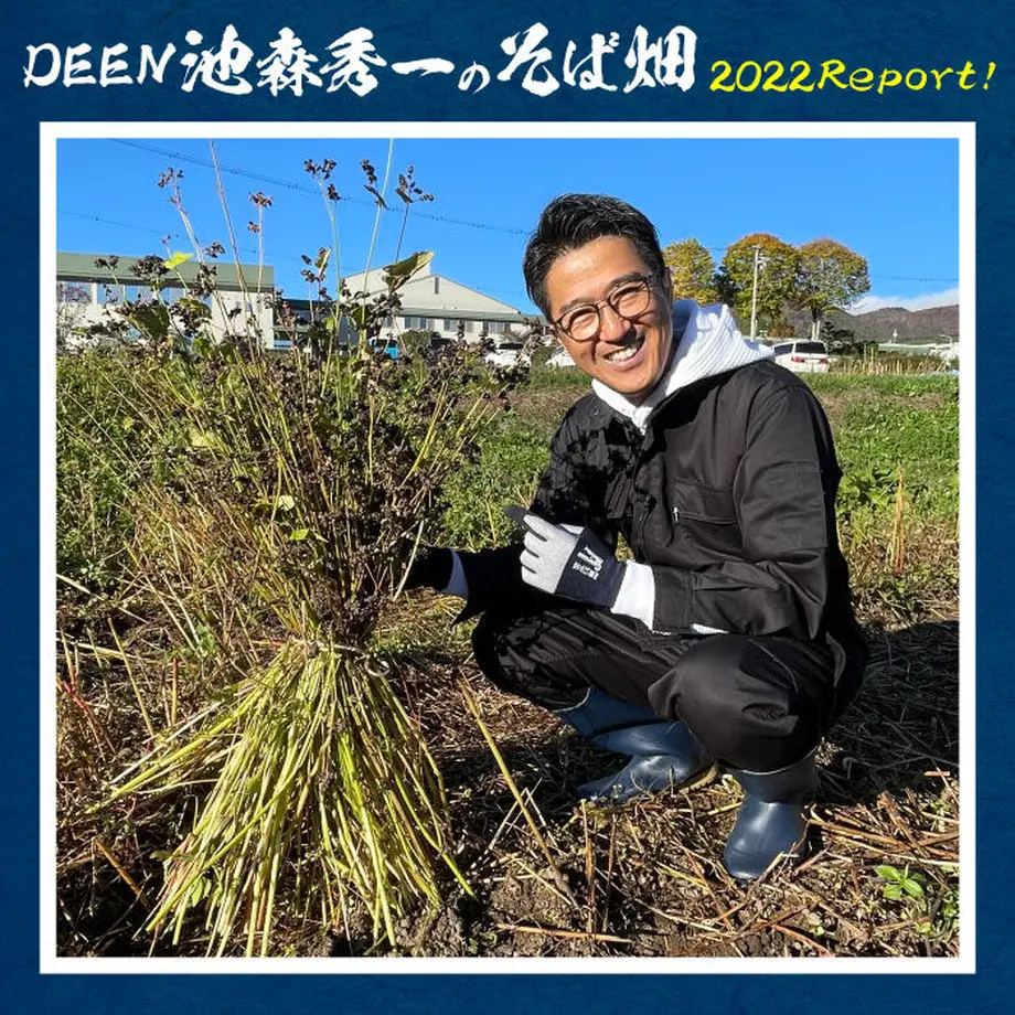 6369a956f3de5c5e84fe54b0