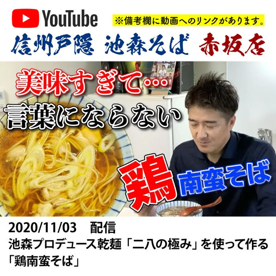 5fd83f524f4430760e27c821