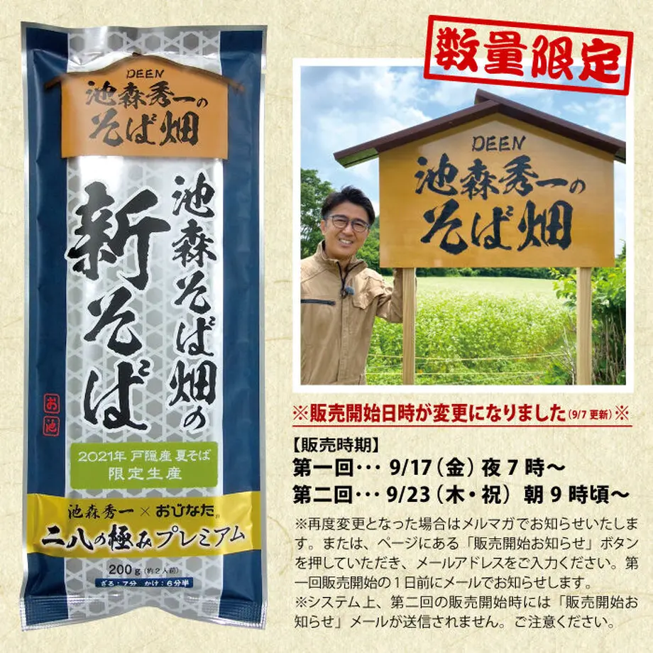 61136a6ba92a787361c71abe