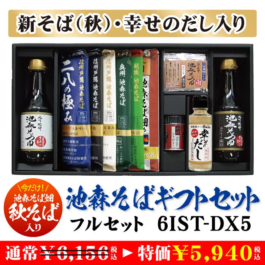 6191e8344e8082587f01fb42