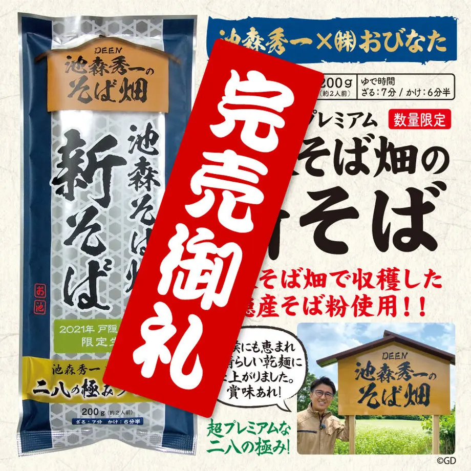 61136a6ba92a787361c71abe
