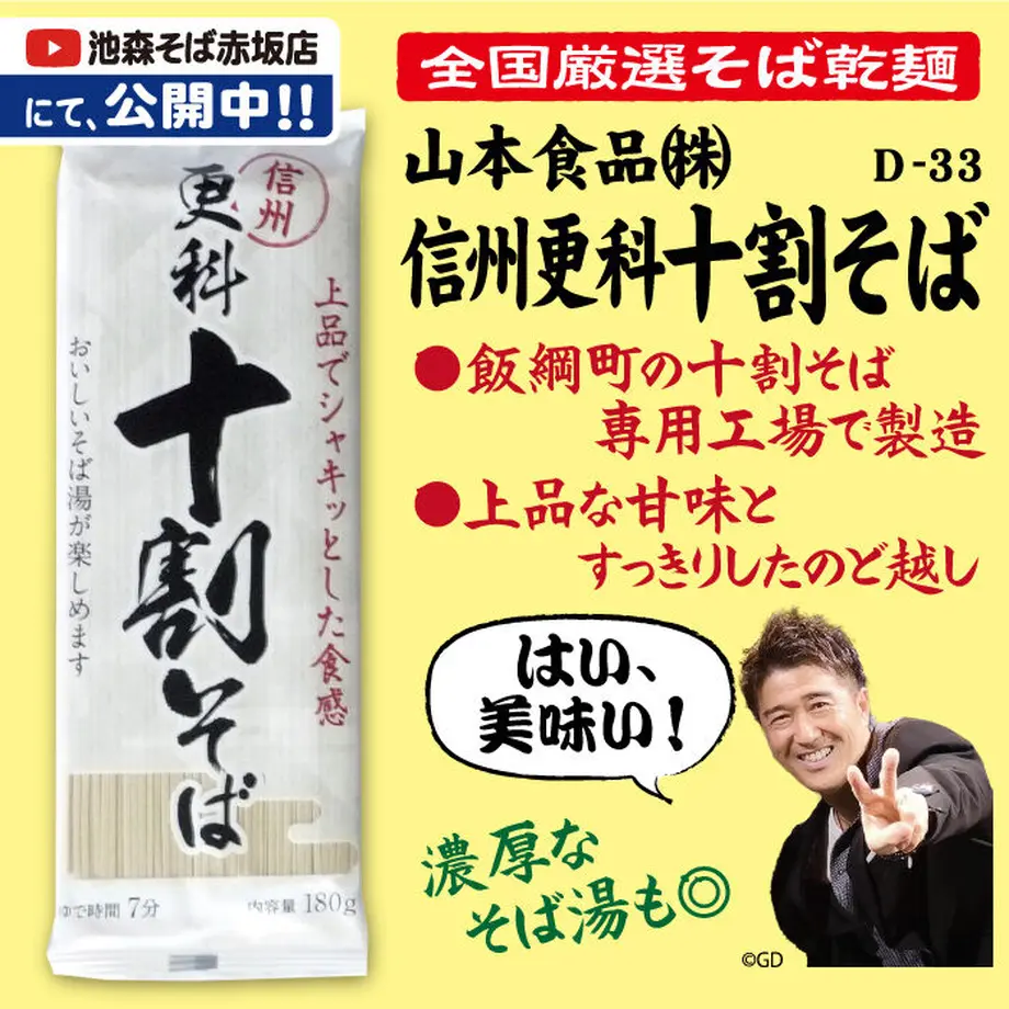5fd7fec7935fcc48dad4c9a6