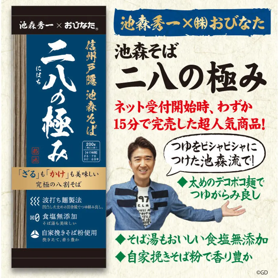 5fbcf9e3df51592e4ddd7333