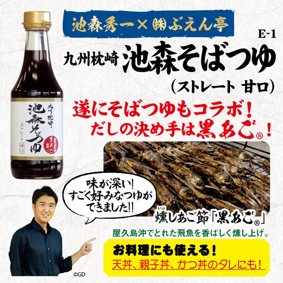 5fd83f504f4430760e27c816