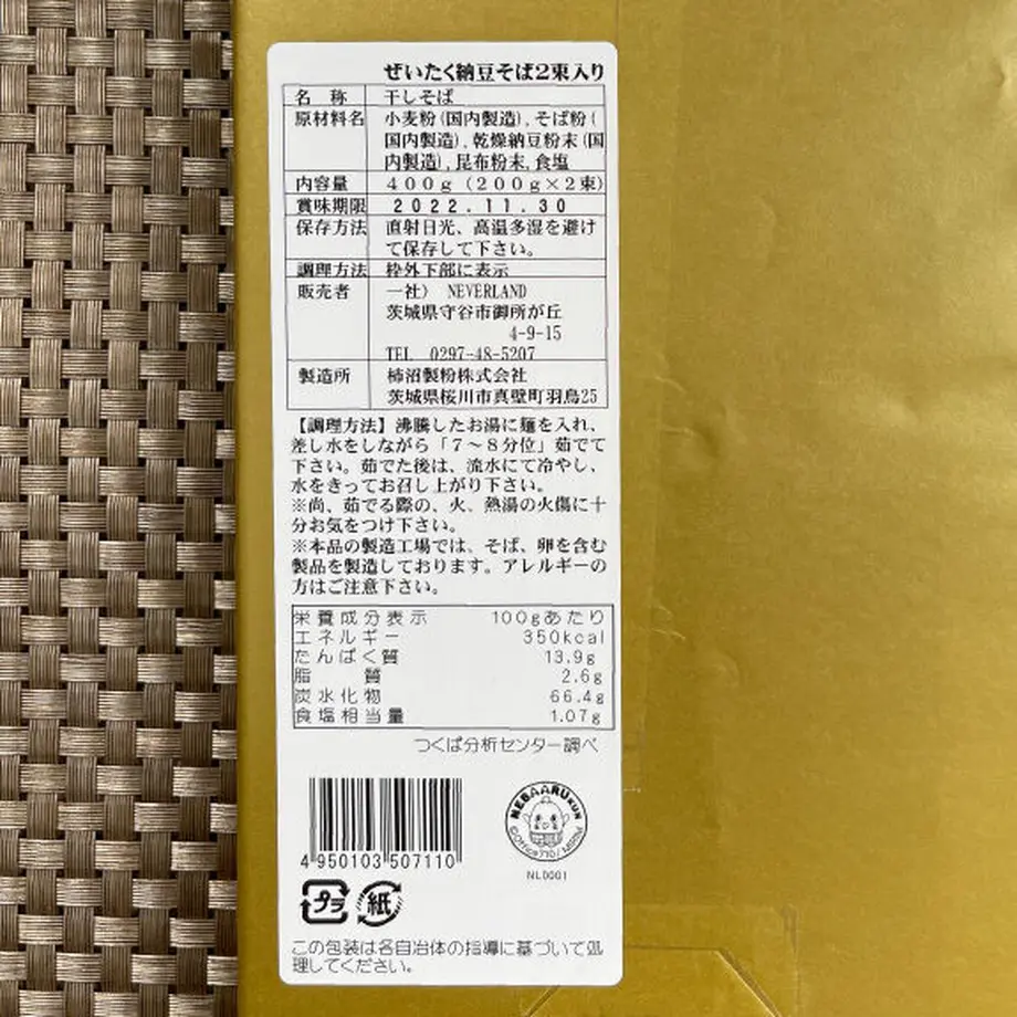 6195ebb26e84d54cbd06dab9