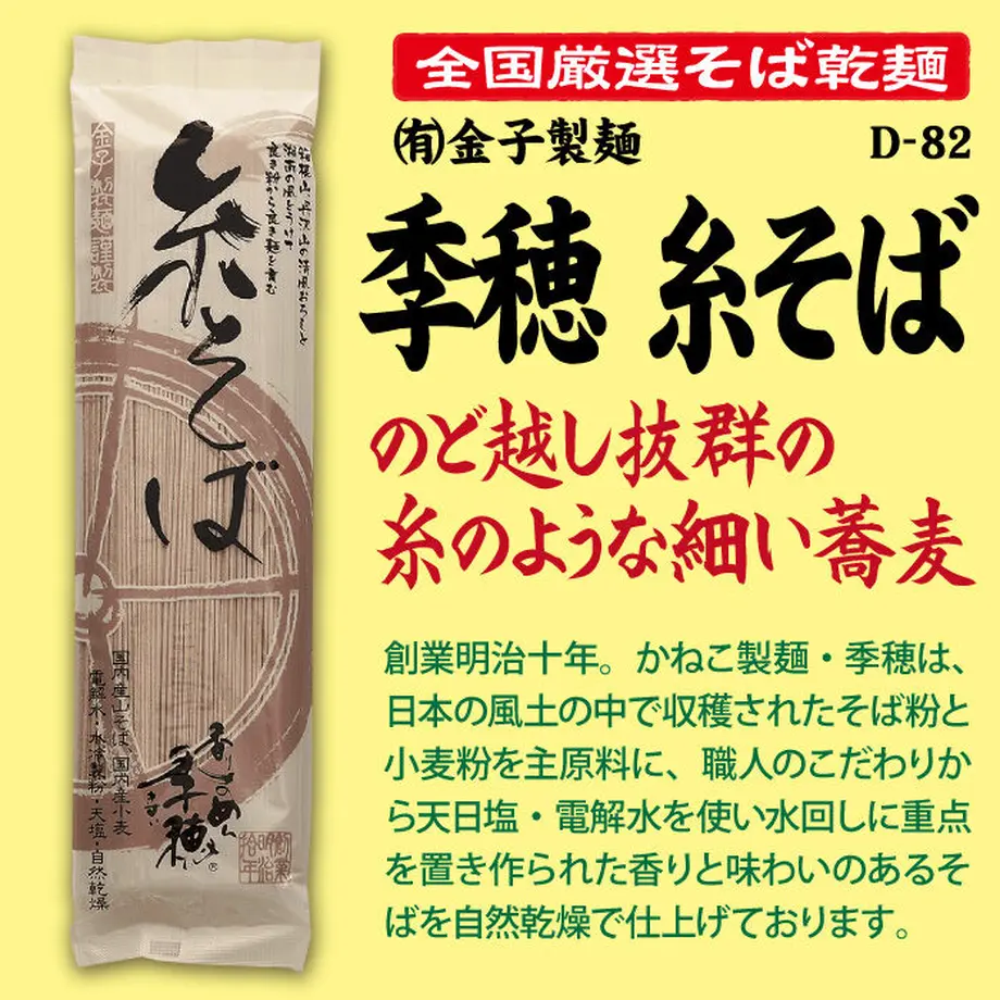 6369e9a34292bf0d7fb48d32