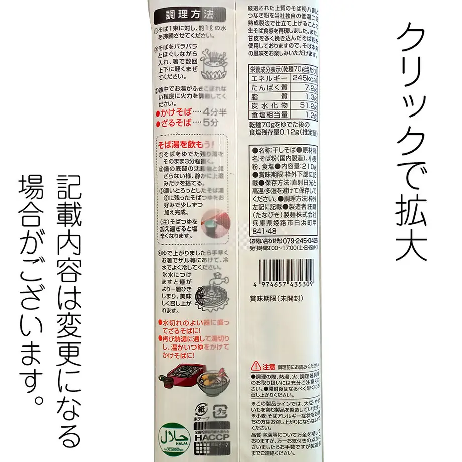 625914950d4f3a01853949b9