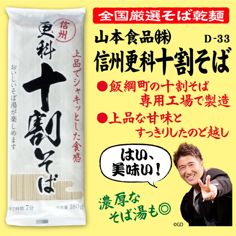 5fd7fec7935fcc48dad4c9a6