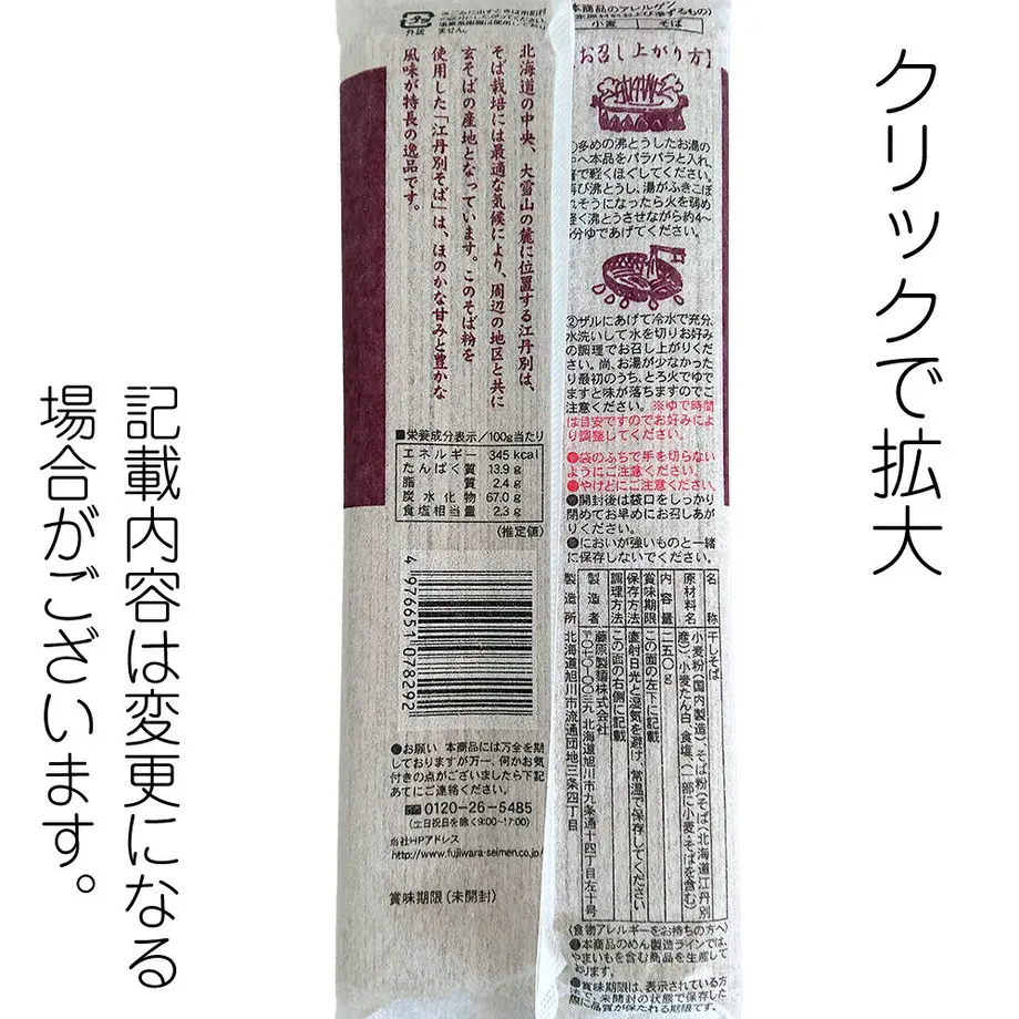 61090b81f604a97df771f682