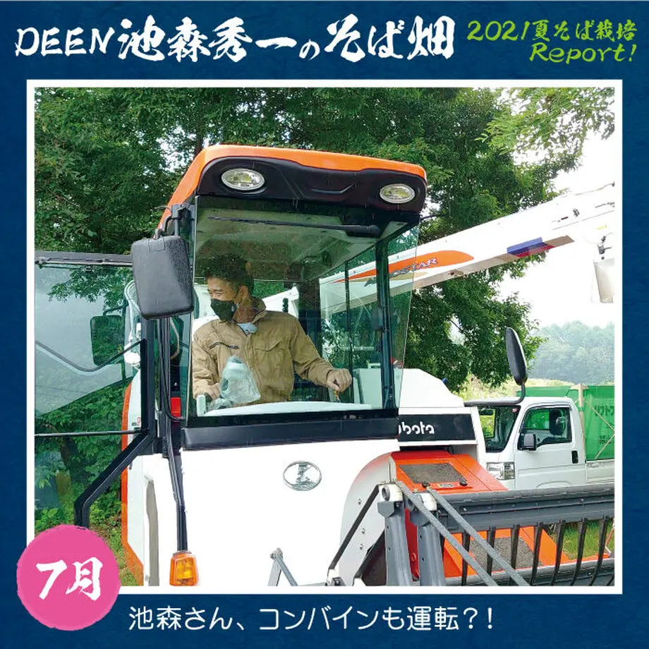 61136a6ba92a787361c71abe