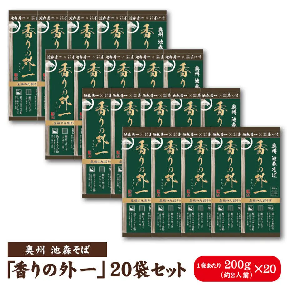 606e898aa87fc556c188cf25
