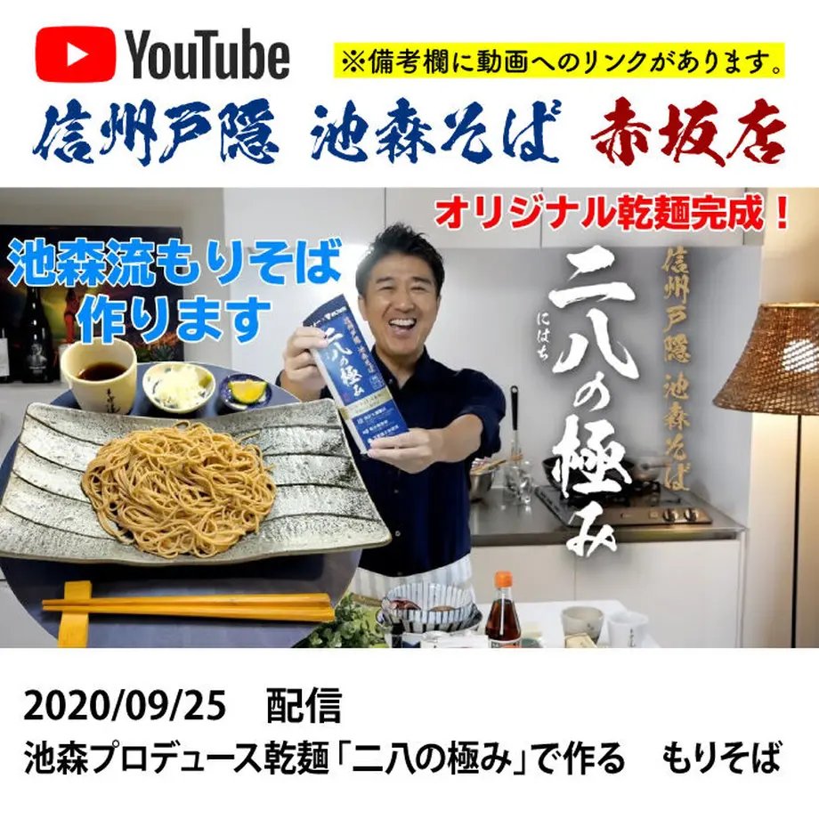 5fd83f524f4430760e27c821