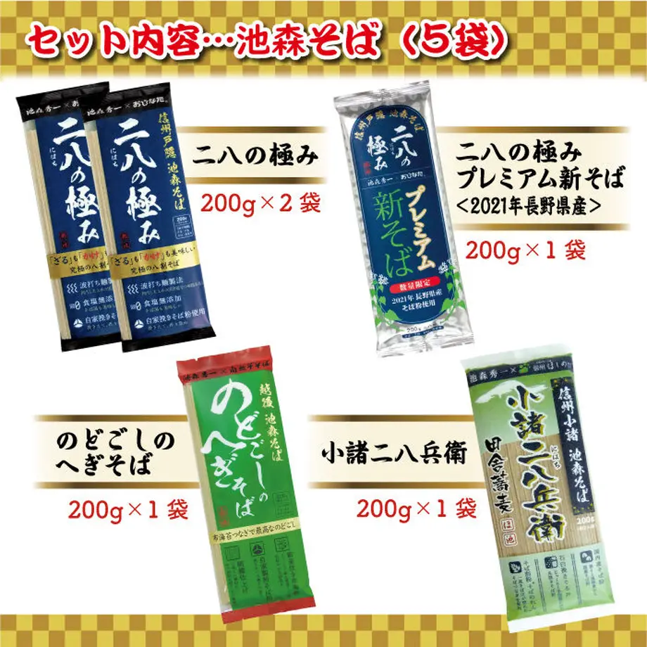 61c45a4573989169eab06299