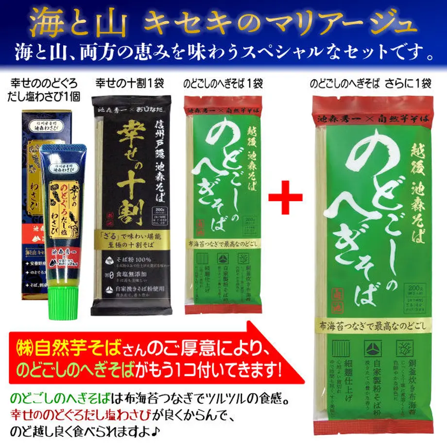 63b68d3691260a70bf28435b