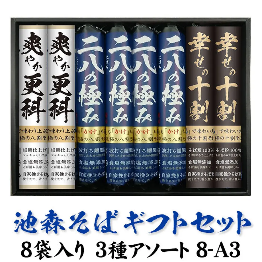 5fbcf9abda019c44e17b0857