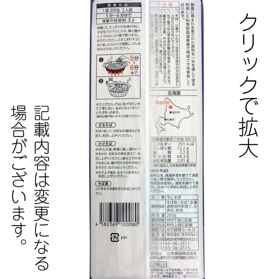 6136fe4251244e6a9fc9682d