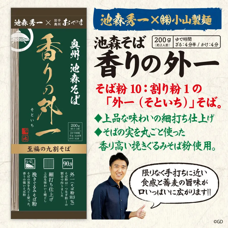 606e898aa87fc556c188cf25