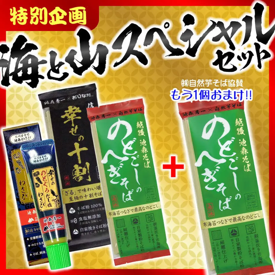 63b68d3691260a70bf28435b