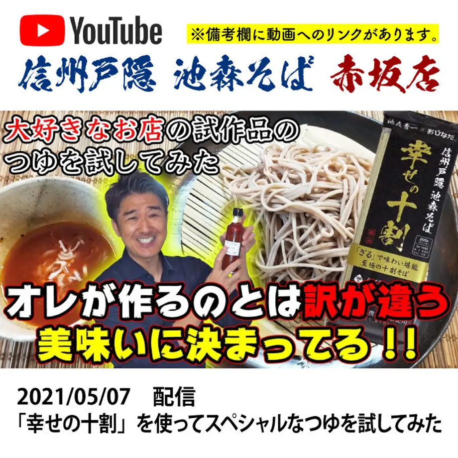 5fd83f524f4430760e27c824