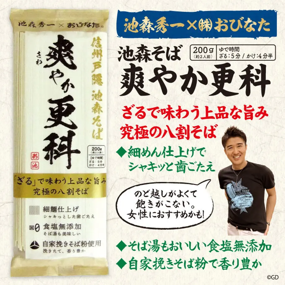 5fd83f534f4430760e27c828