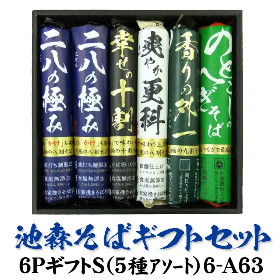 61728145c15c5a37b4cd029d