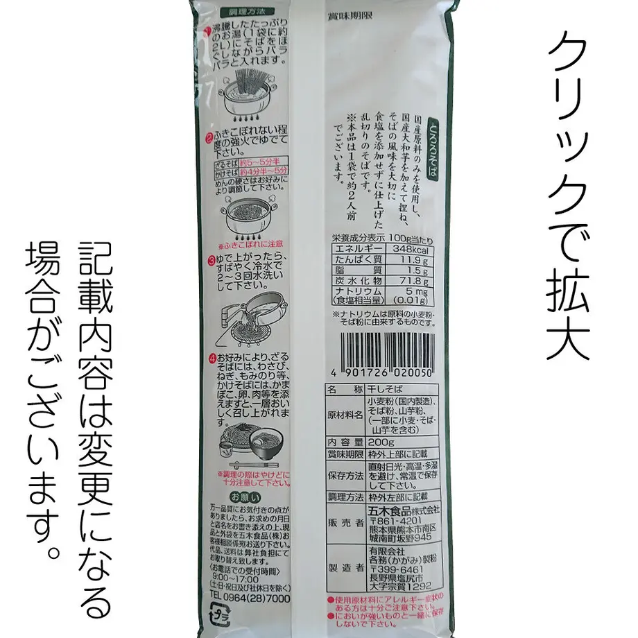 61090e137acd165f4959cff2