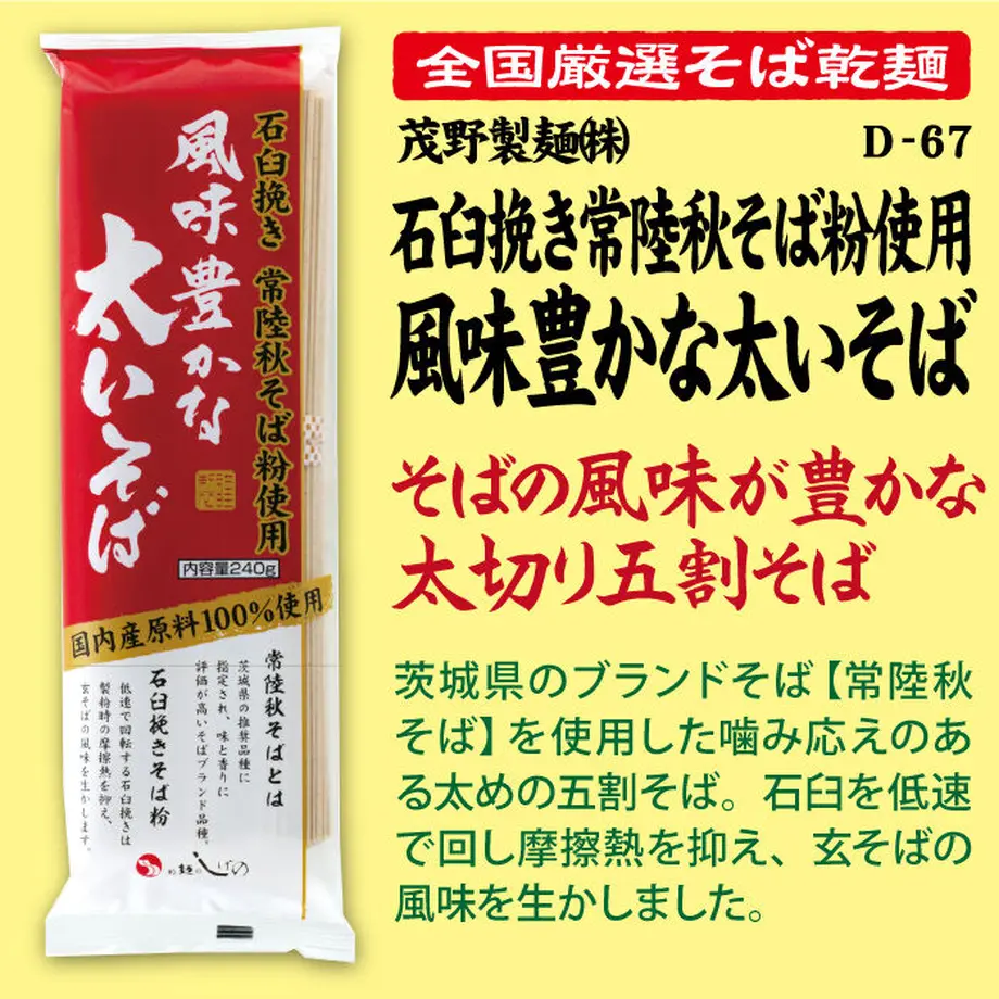61090cd3e4943302c9f99b5c