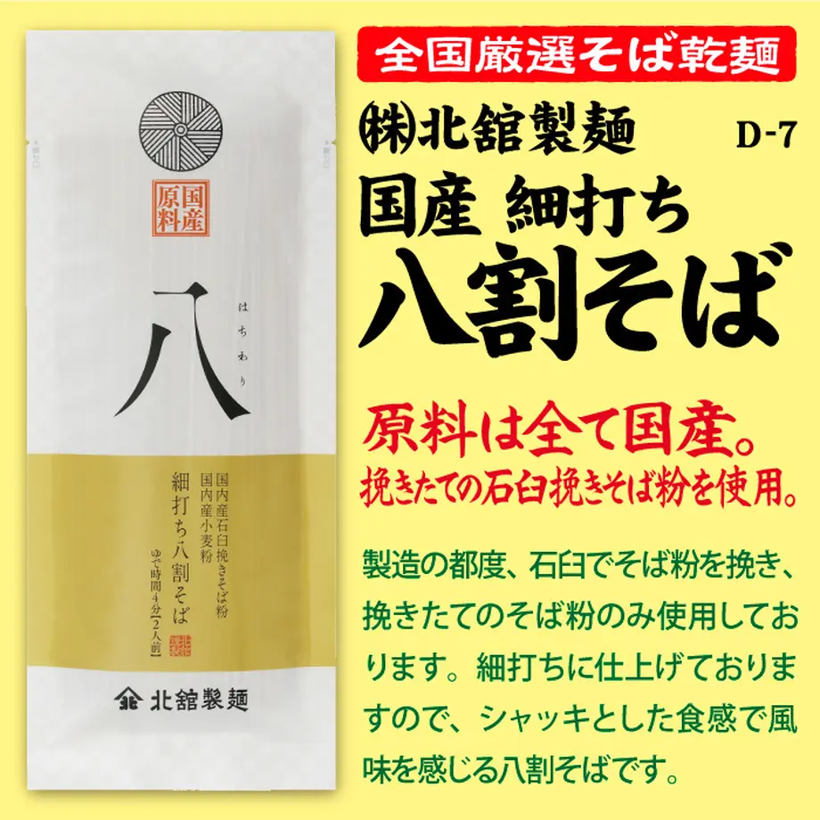5fd7fd50bfdf09258c78b38e
