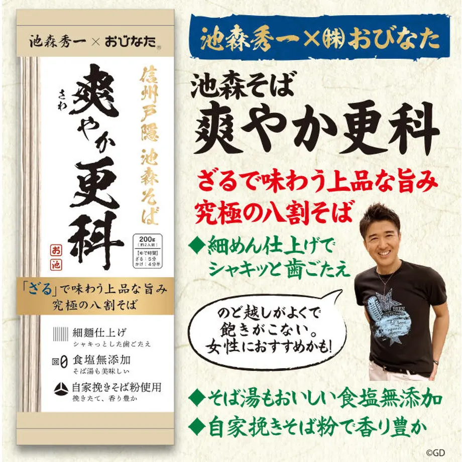 5fbcf9e3df51592e4ddd7333
