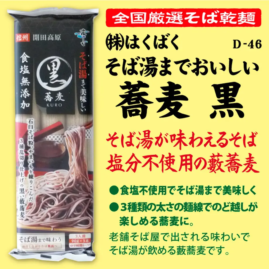 5fd7fed2935fcc48dad4c9ec