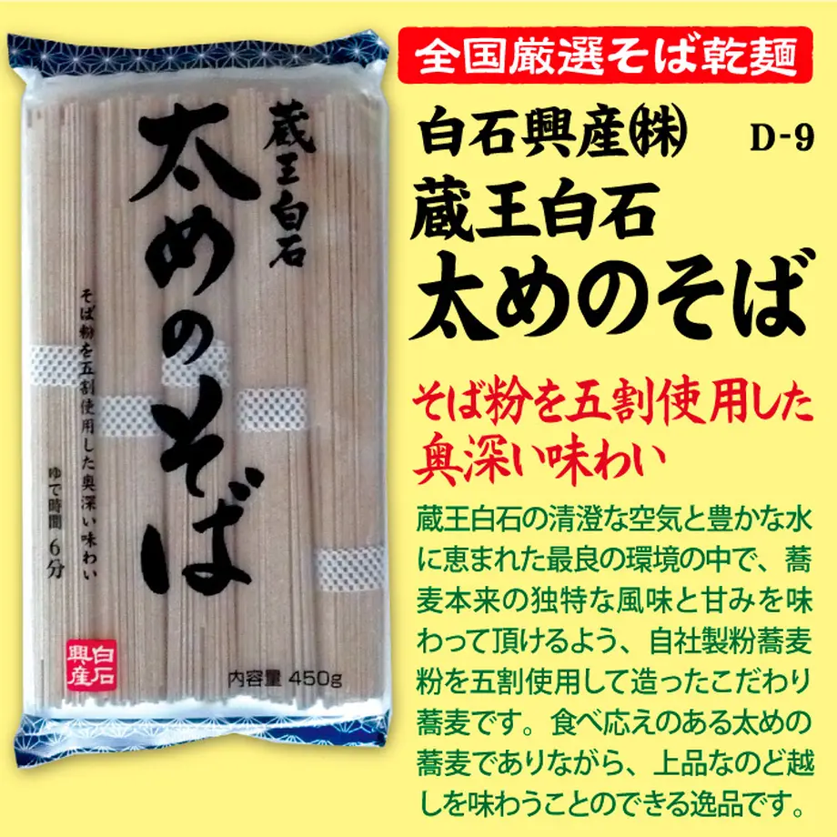 5fd7fd52bfdf09258c78b39a
