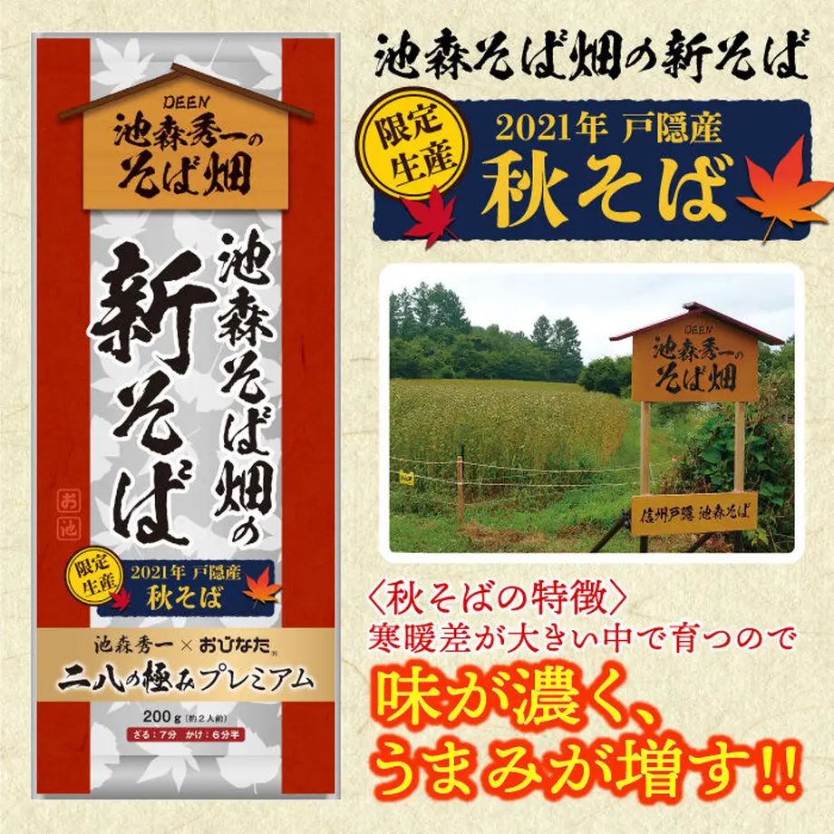6191e8344e8082587f01fb42