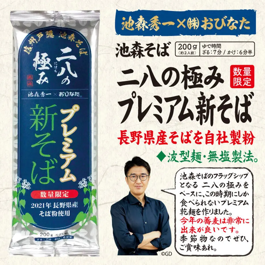 618a152fa92a7806b254ac84