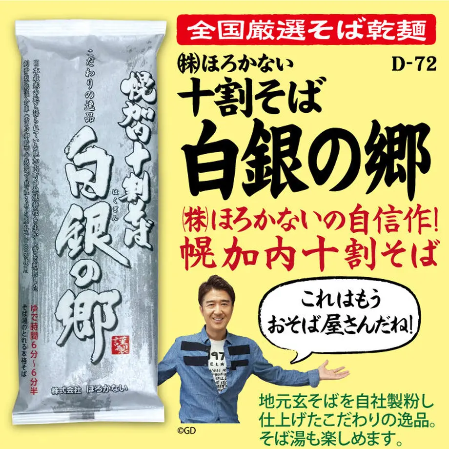 6136fe9c8c1a5b141fcc7749
