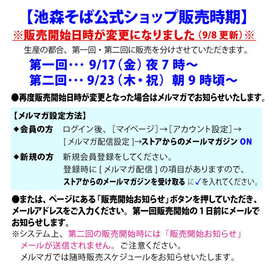 61136a6ba92a787361c71abe
