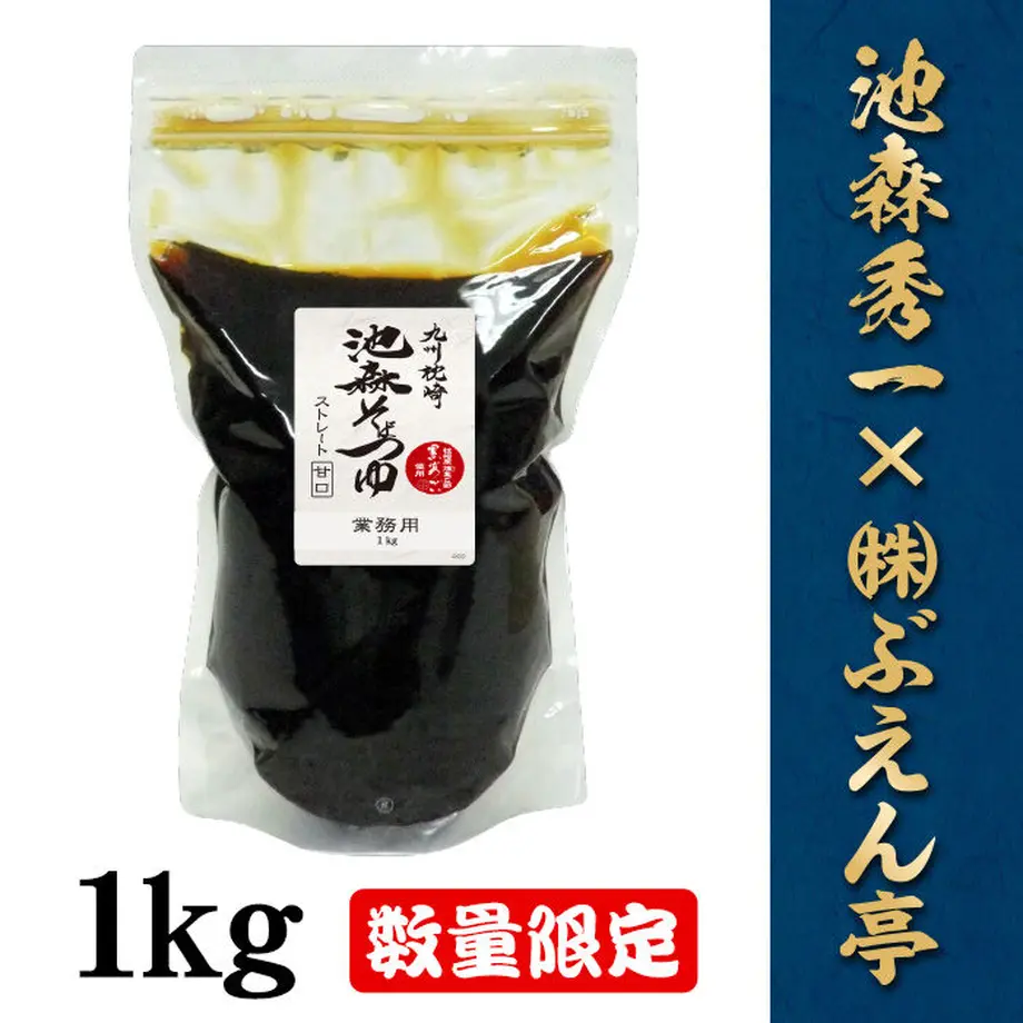 6013d82b243860653dcea997