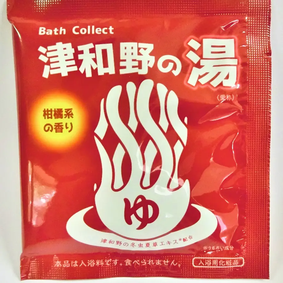 604b0a553186257bc952c93a