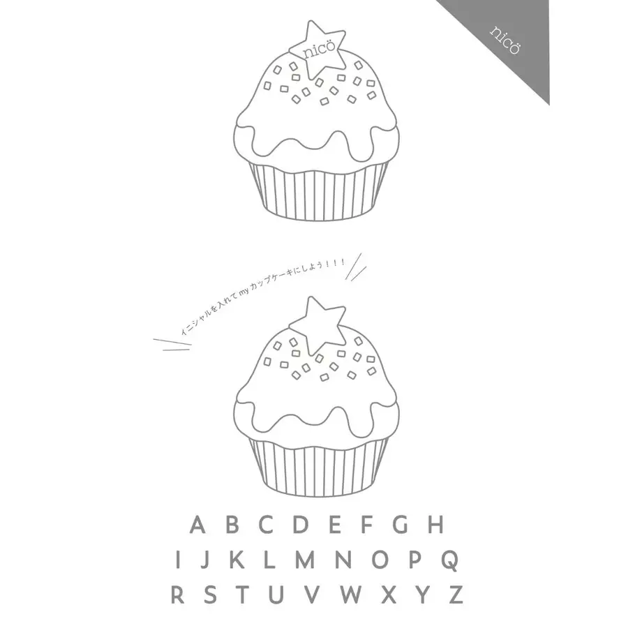 5e8c6f8c9df1633b4c850bf4