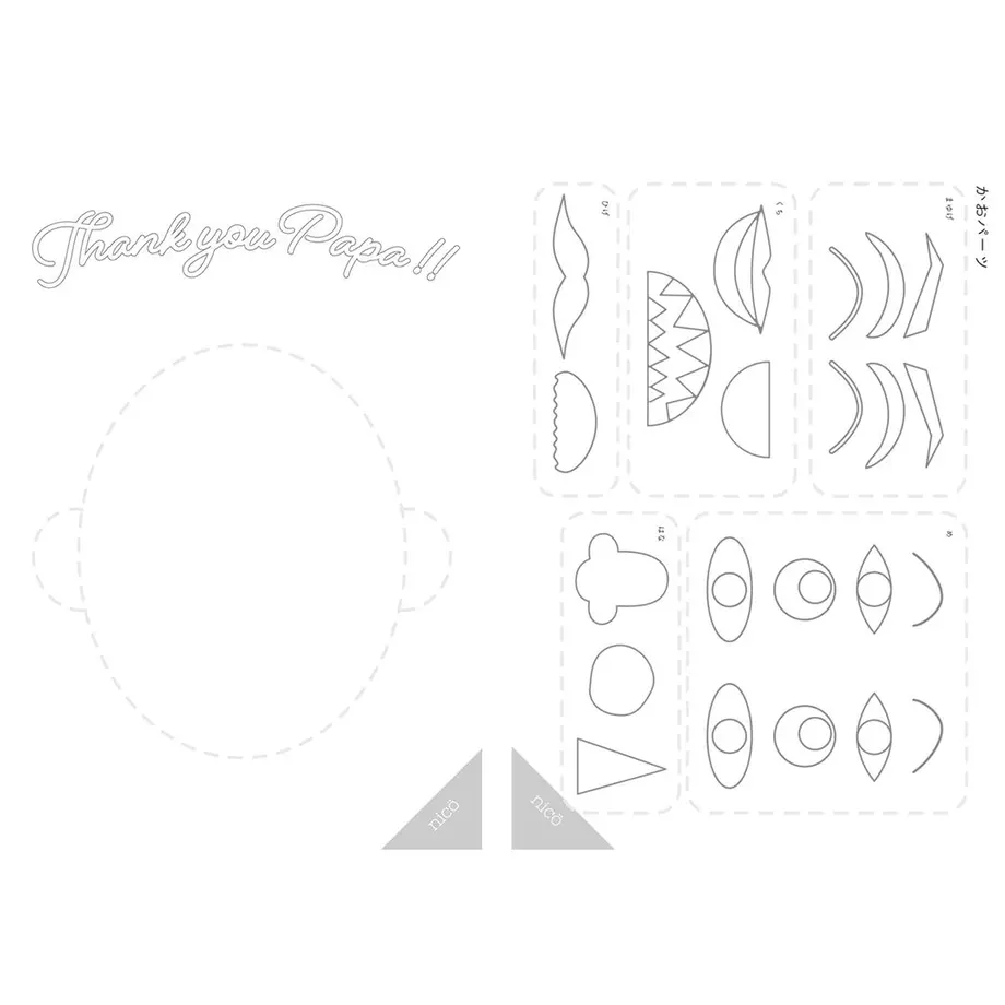 5ec867ab55fa032c0ef3e333