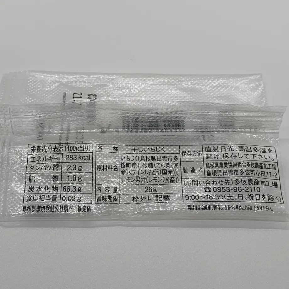 60b729a09a5b75785ce7d907