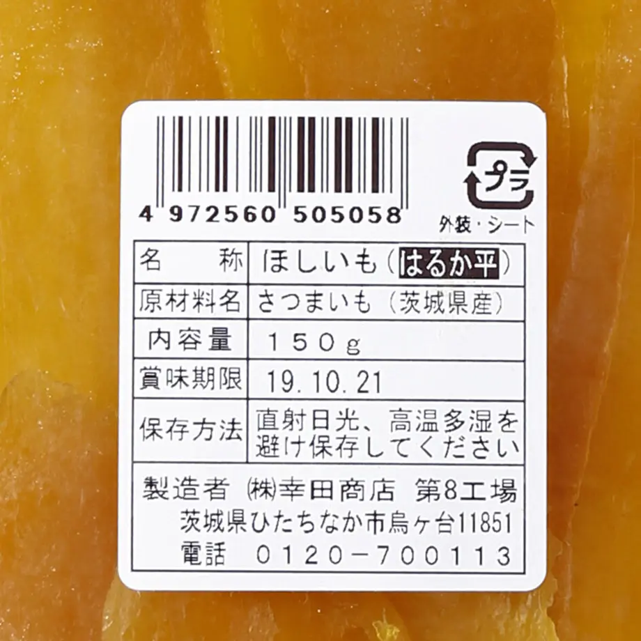 60860b4fe70dc46fcfb38b73